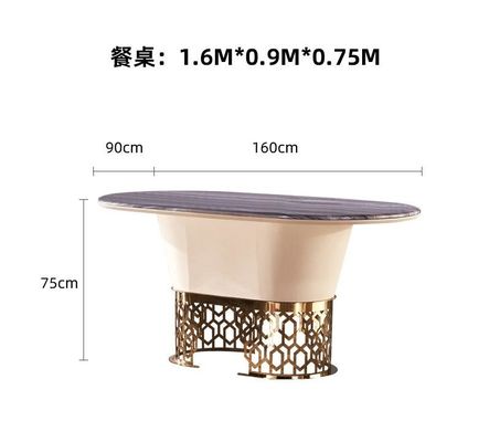 kopen Moderne Lichte het Meubilair Eenvoudige Ovale Marmeren Eettafel van het Hotelrestaurant online manufacture